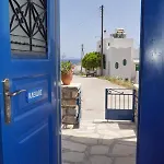 Holiday home Moutsouna Beach II