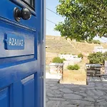 Holiday home Moutsouna Beach II *