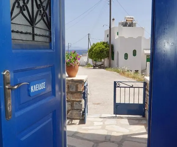 Holiday home Moutsouna Beach II